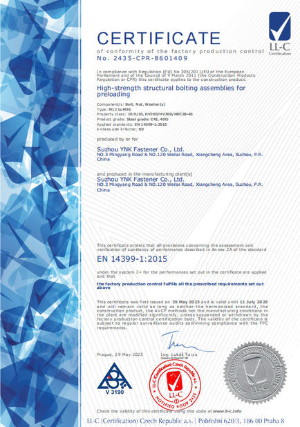 中国 Suzhou YNK Fastener Co., Ltd. 認証