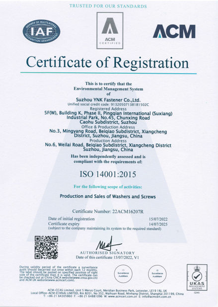 中国 Suzhou YNK Fastener Co., Ltd. 認証
