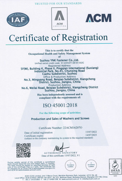 中国 Suzhou YNK Fastener Co., Ltd. 認証